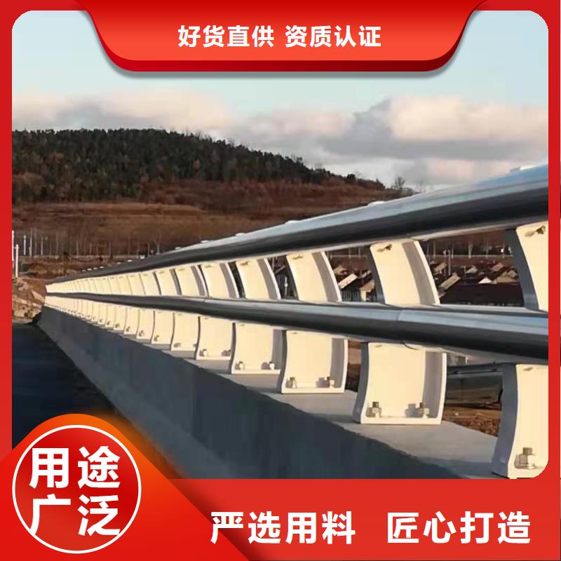 鋁合金護(hù)欄品牌大廠家