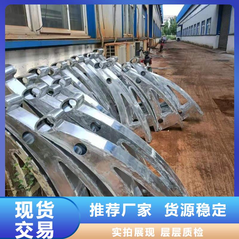 鋁合金護欄大廠家實力看得見