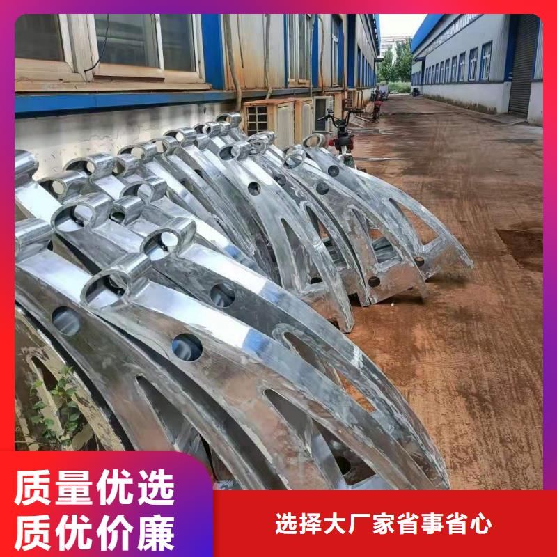 鋁合金護欄質量三包