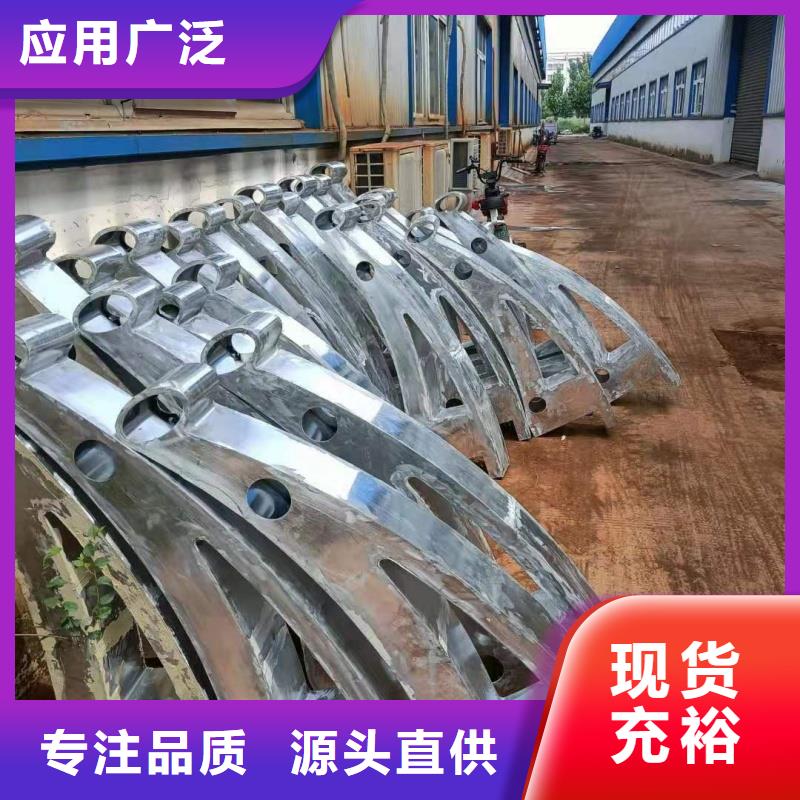 鋁合金護欄源頭廠家經(jīng)驗豐富