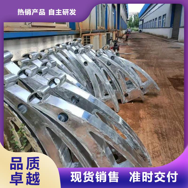 鋁合金護欄優(yōu)選貨源
