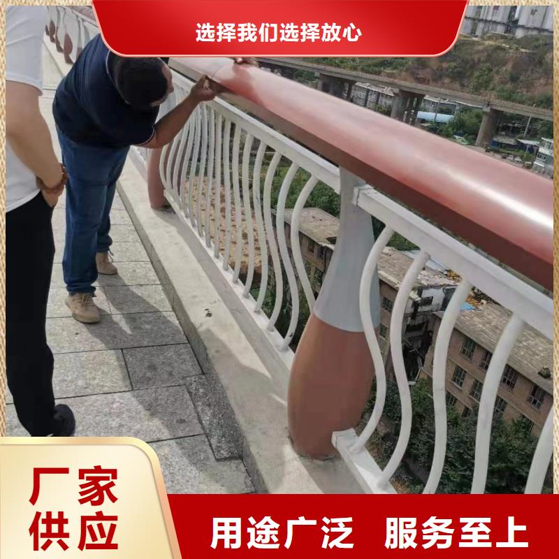 鋁合金護(hù)欄值得信賴(lài)