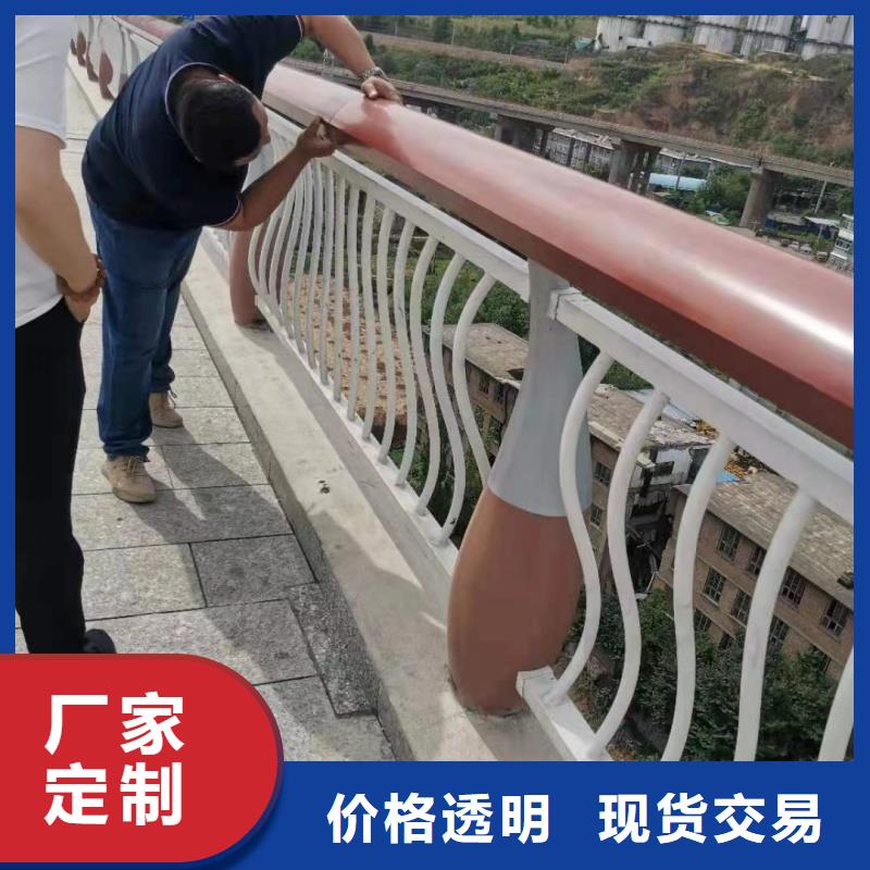 鋁合金護欄真實拍攝品質(zhì)可靠