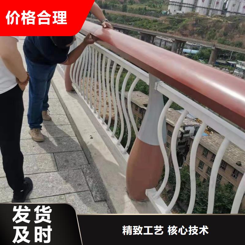 鋁合金護欄實力見證