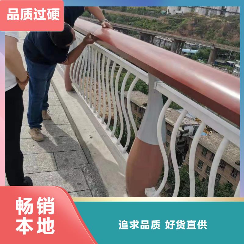 鋁合金護欄好產(chǎn)品好服務(wù)