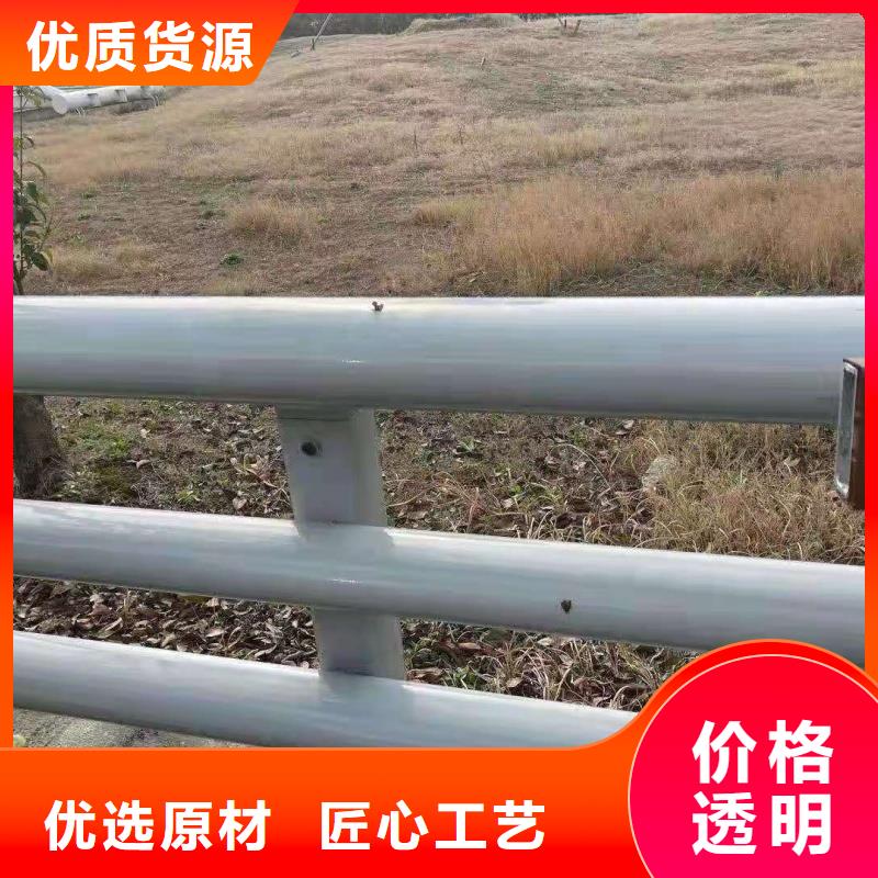鋁合金護欄按需定制