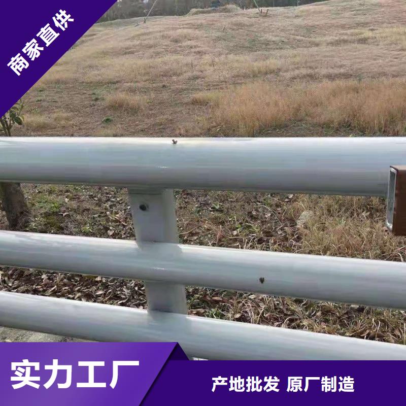 鋁合金護(hù)欄貨源充足