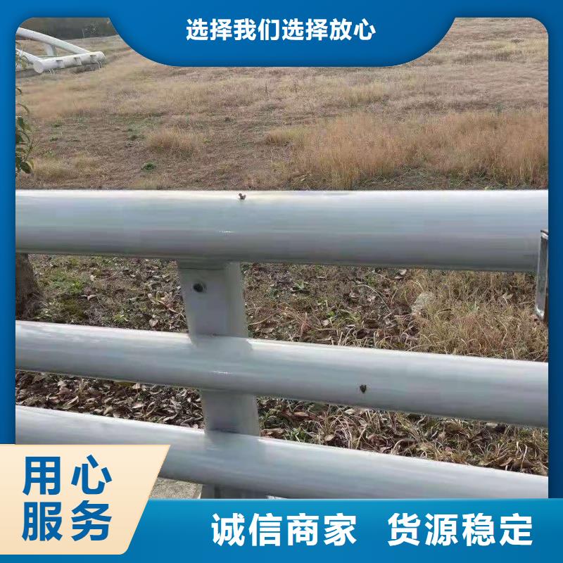 鋁合金護(hù)欄生產(chǎn)廠家