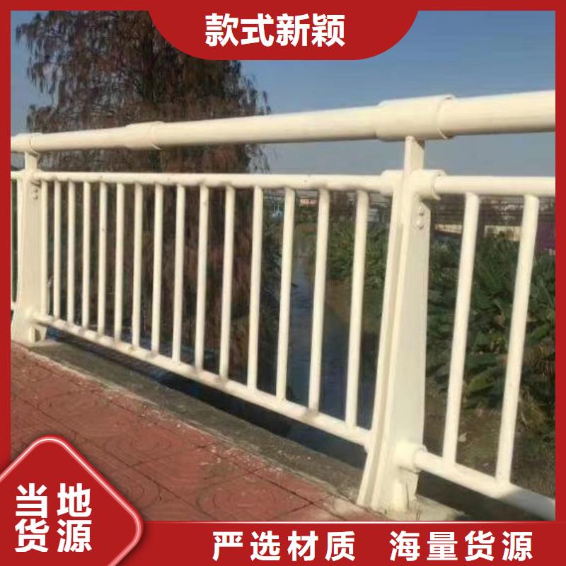 鋁合金護(hù)欄實(shí)力見證