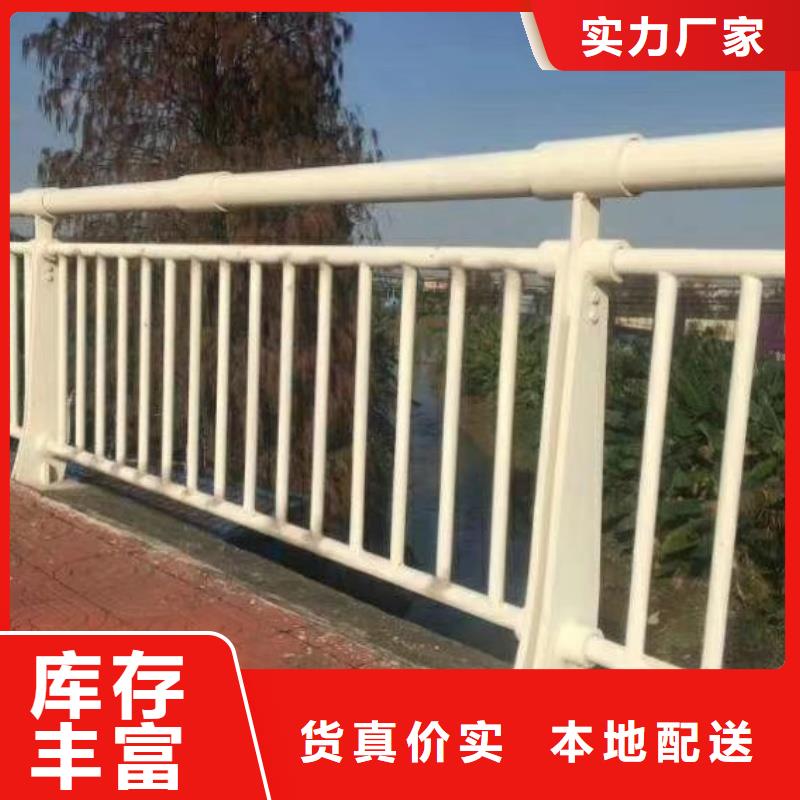 鋁合金護(hù)欄以質(zhì)量求生存