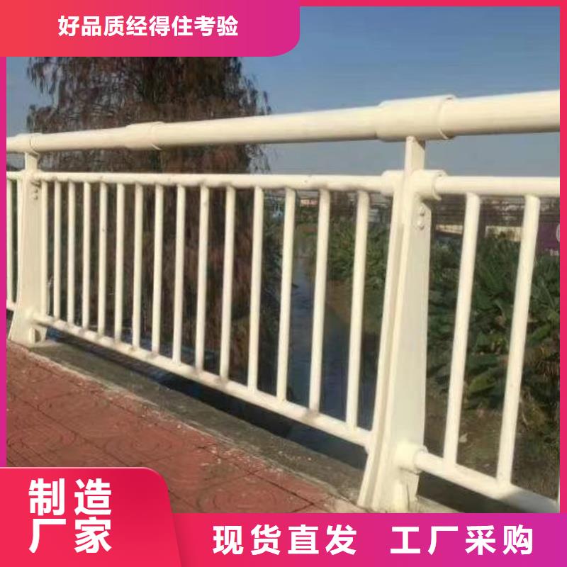 鋁合金護(hù)欄做工細(xì)致