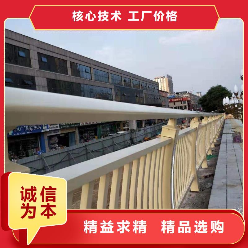 鋁合金護(hù)欄常年供應(yīng)