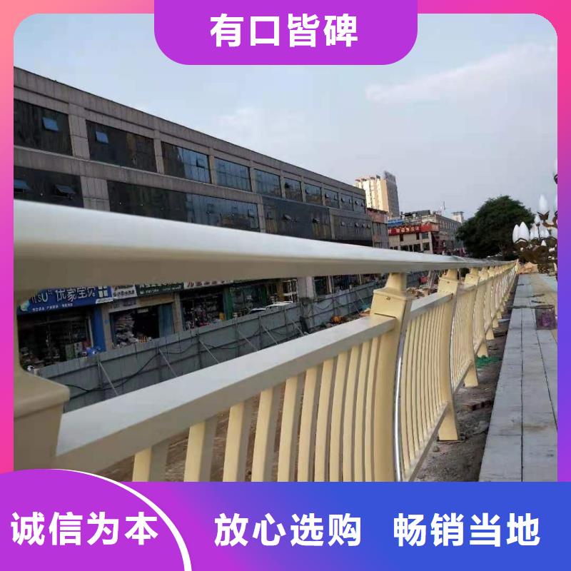 鋁合金護(hù)欄一個(gè)起售