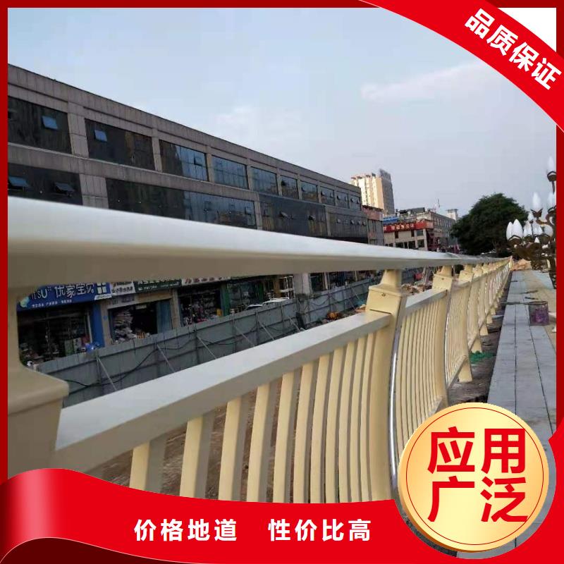 鋁合金護(hù)欄核心技術(shù)