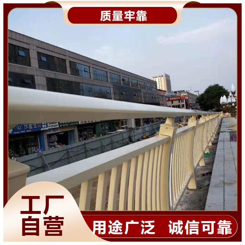鋁合金護欄廠家定制