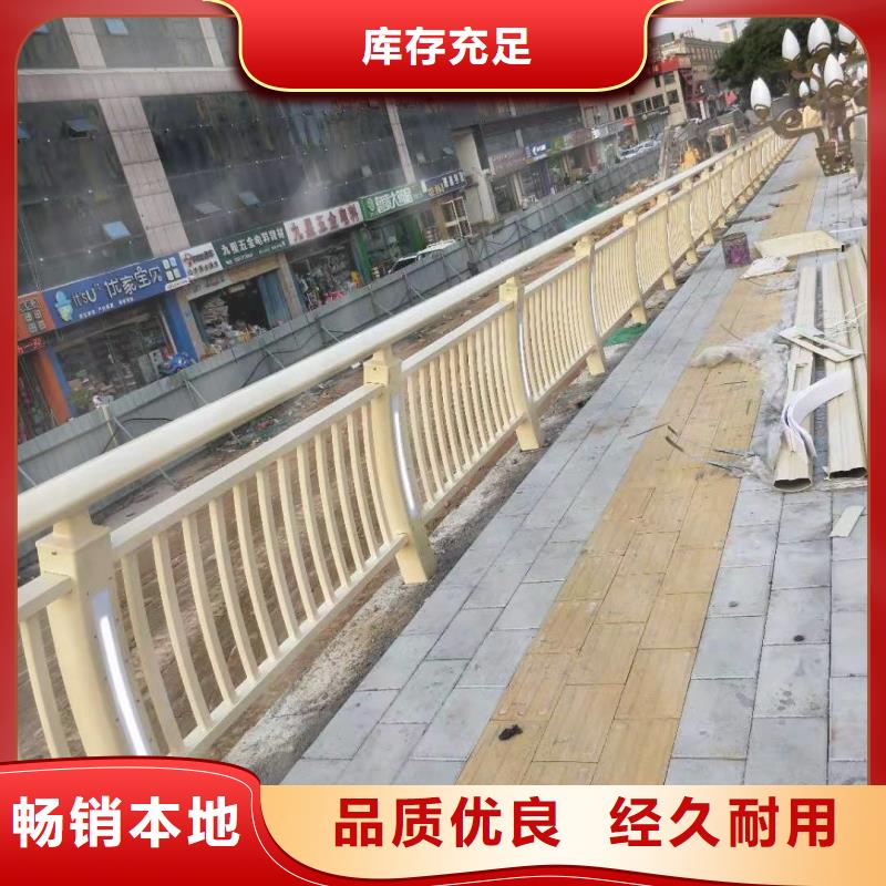 鋁合金護(hù)欄從廠家買(mǎi)售后有保障
