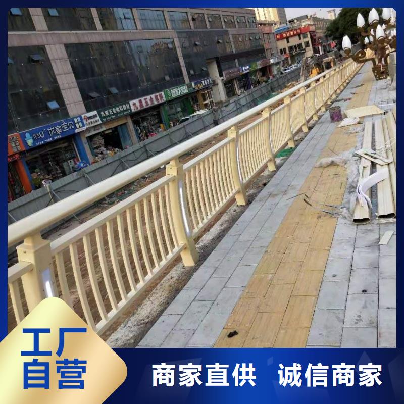鋁合金護(hù)欄高標(biāo)準(zhǔn)高品質(zhì)