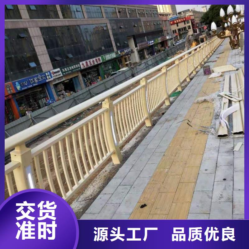 鋁合金護(hù)欄多種場景適用