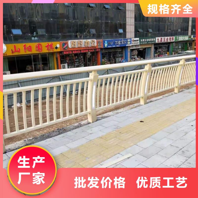 鋁合金護(hù)欄現(xiàn)貨