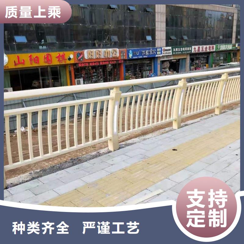 鋁合金護(hù)欄以質(zhì)量求生存