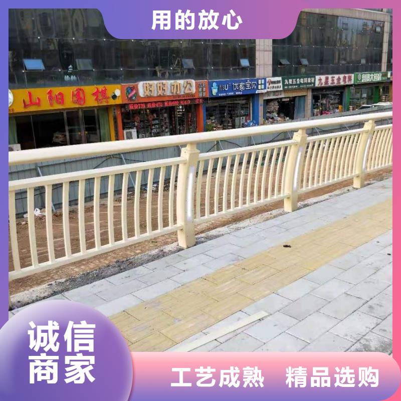鋁合金護欄實力見證
