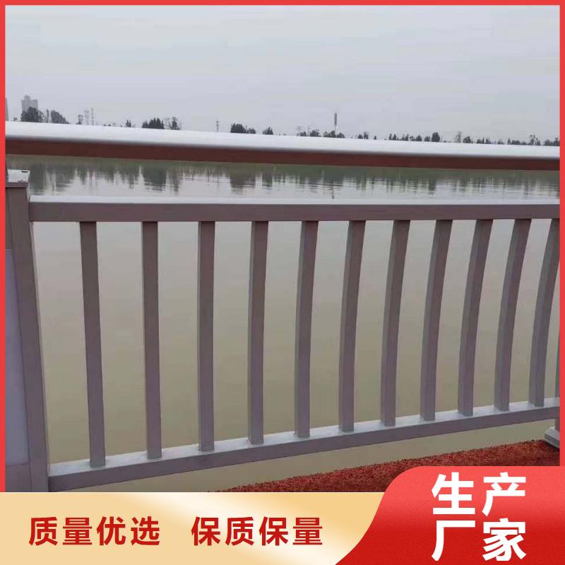 鋁合金護(hù)欄一站式采購商