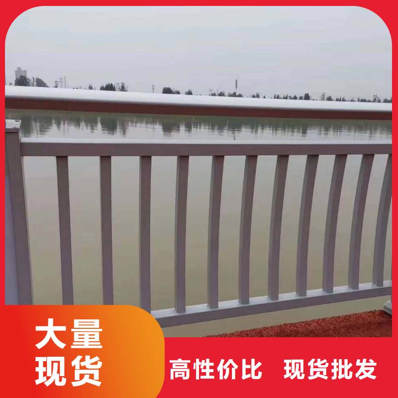 鋁合金護欄大廠家實力看得見