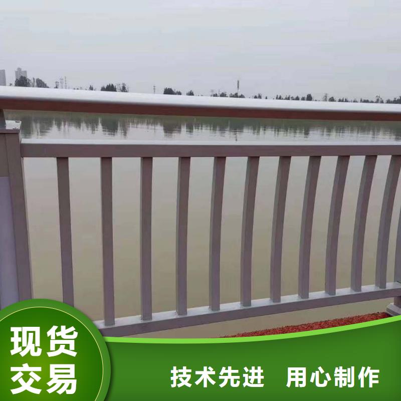 鋁合金護欄原廠制造