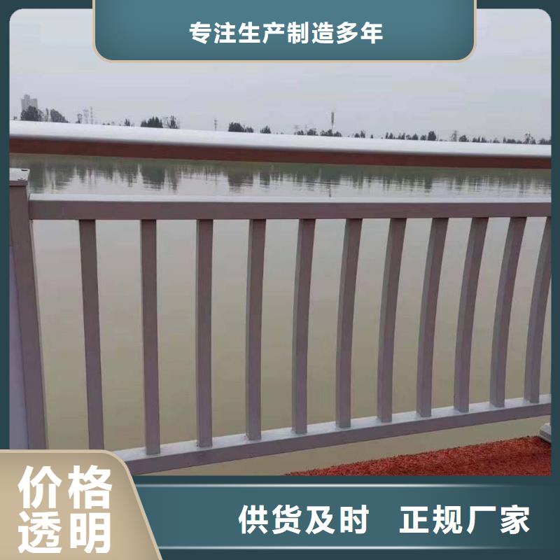 鋁合金護欄產(chǎn)品細節(jié)