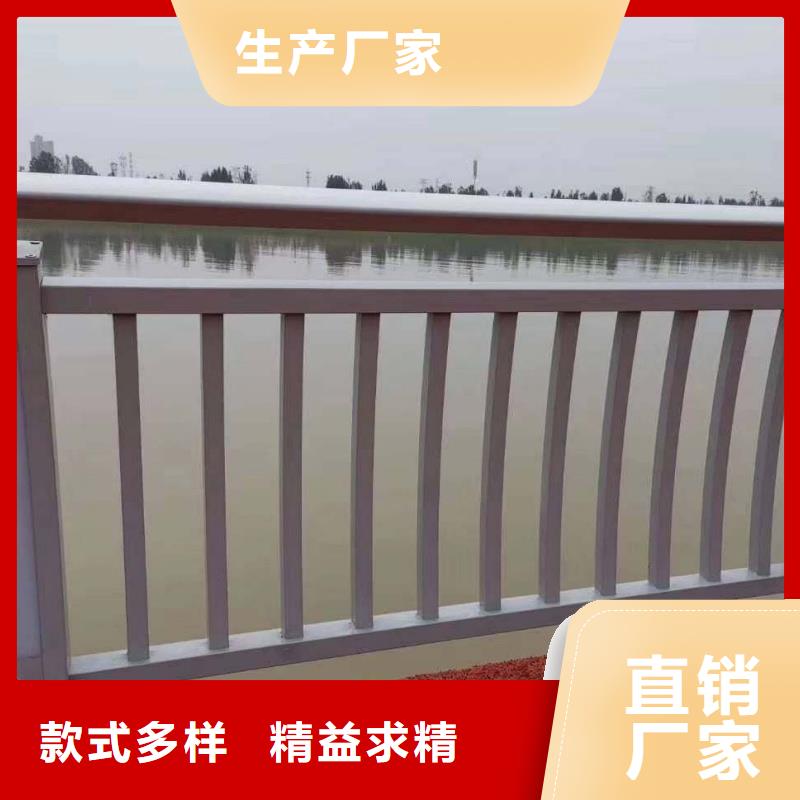 鋁合金護(hù)欄種類豐富