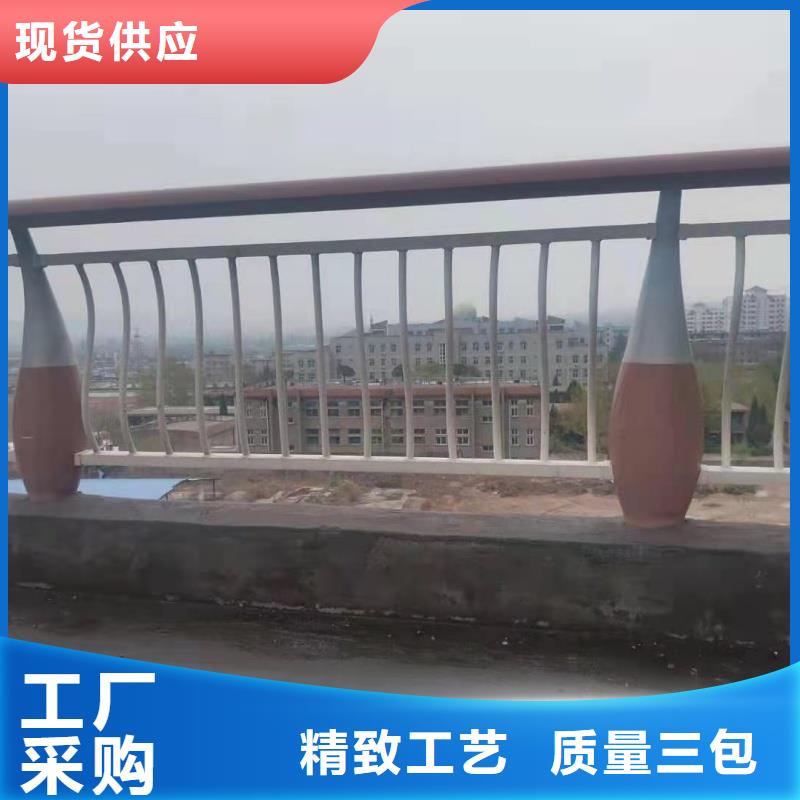 鋁合金護(hù)欄種類豐富