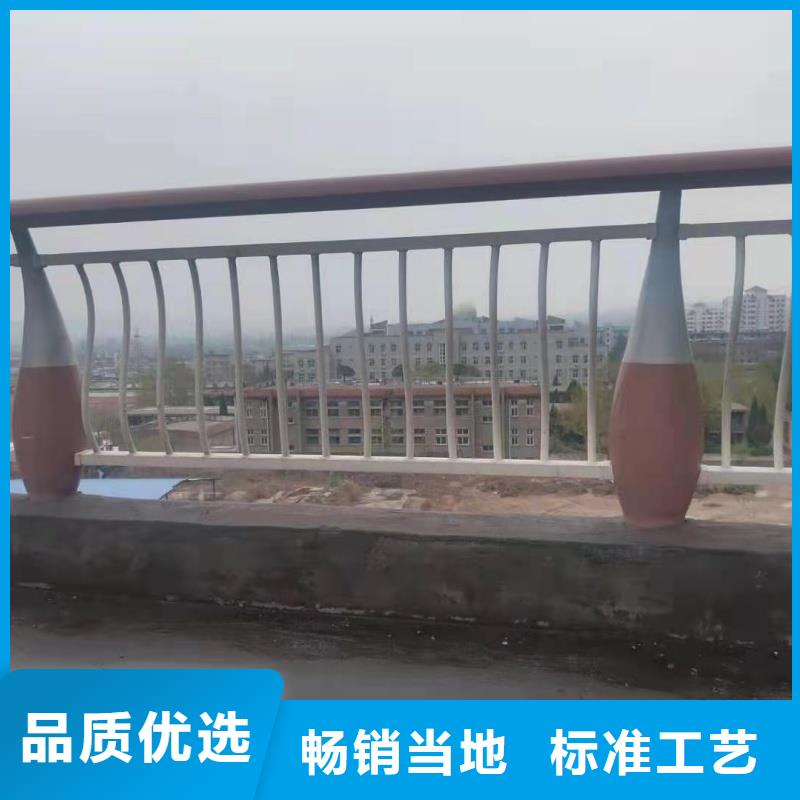 鋁合金護欄一站式供應廠家