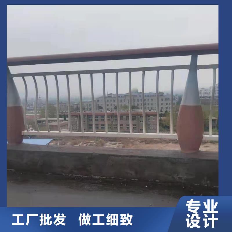 鋁合金護欄按需定制