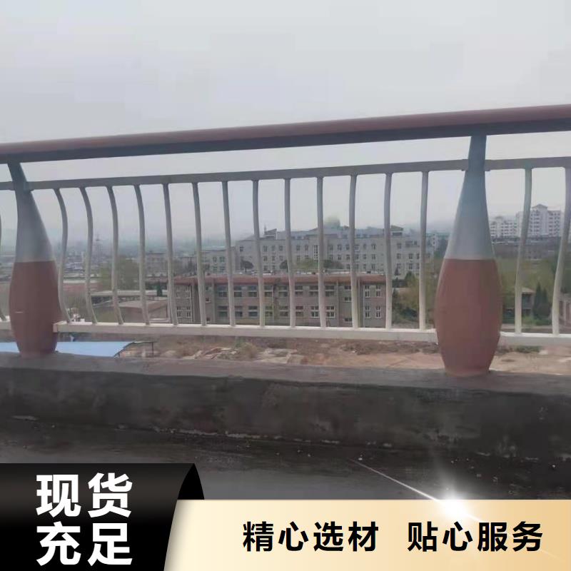 鋁合金護欄專業(yè)按需定制