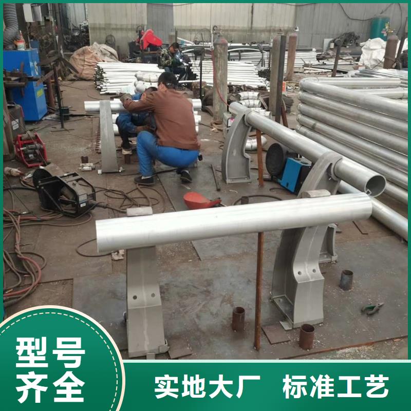 鋁合金護(hù)欄源頭工廠量大優(yōu)惠