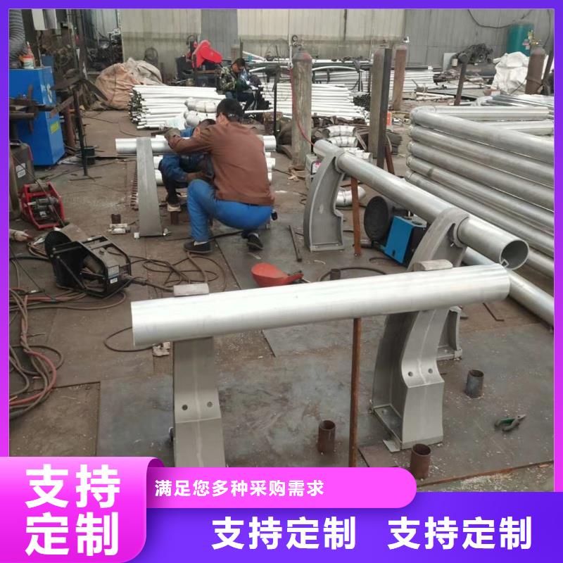 鋁合金護(hù)欄快速發(fā)貨