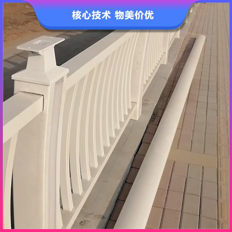 鋁合金護(hù)欄快速發(fā)貨