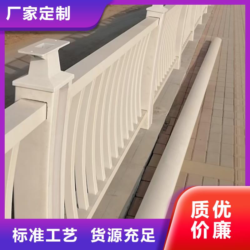鋁合金護(hù)欄做工細(xì)致