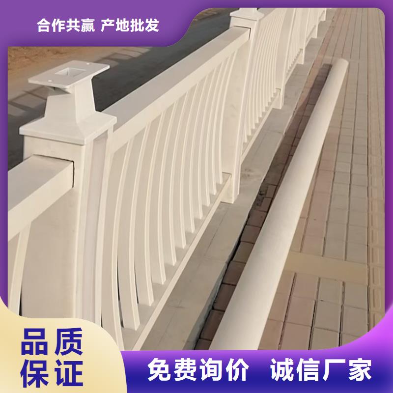 鋁合金護欄一站式供應廠家