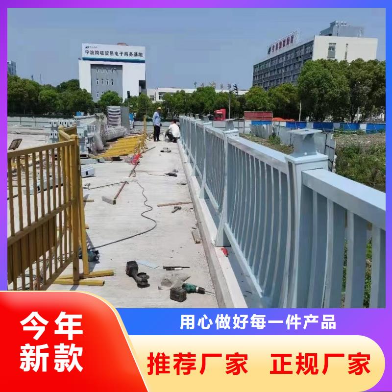 鋁合金護欄實拍展現(xiàn)