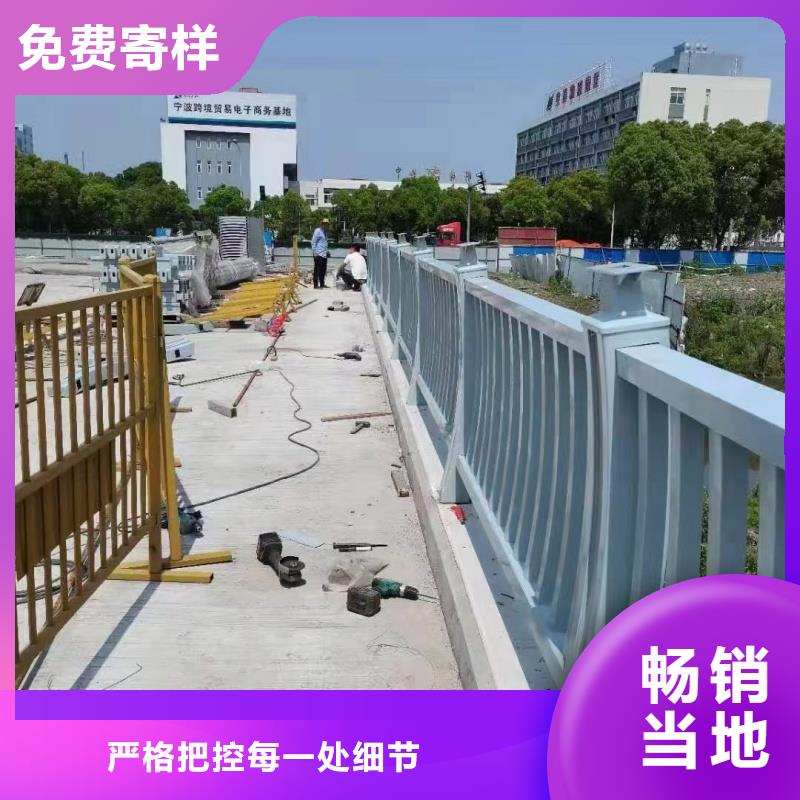 鋁合金護(hù)欄一站式采購(gòu)商家