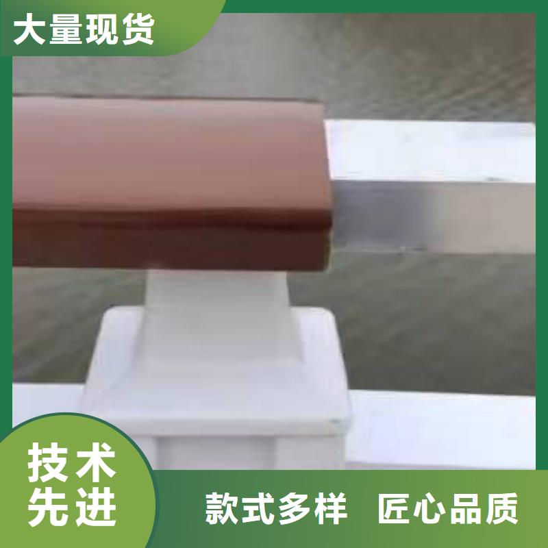 鋁合金護(hù)欄追求品質(zhì)