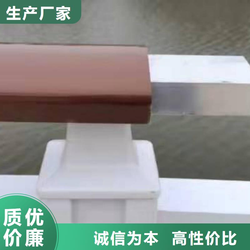 鋁合金護(hù)欄種類豐富