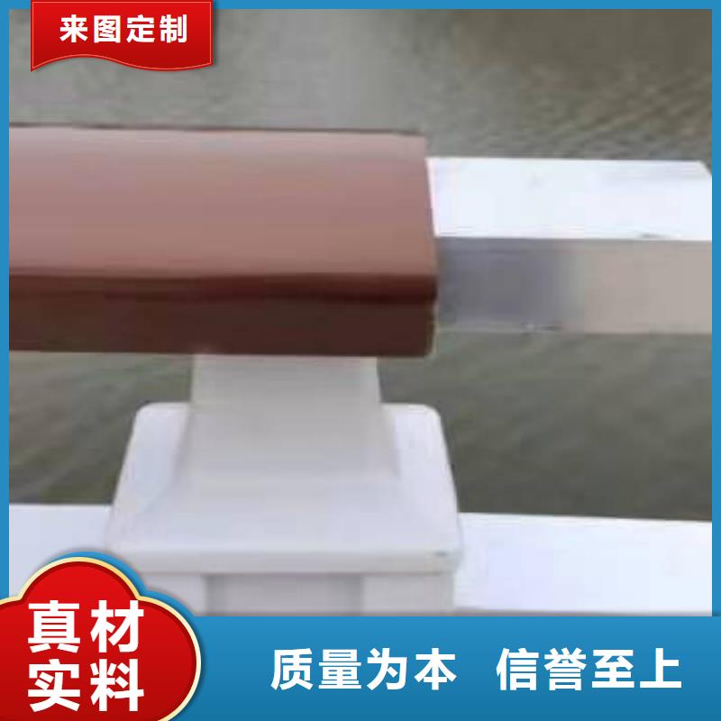 鋁合金護(hù)欄拒絕偽劣產(chǎn)品
