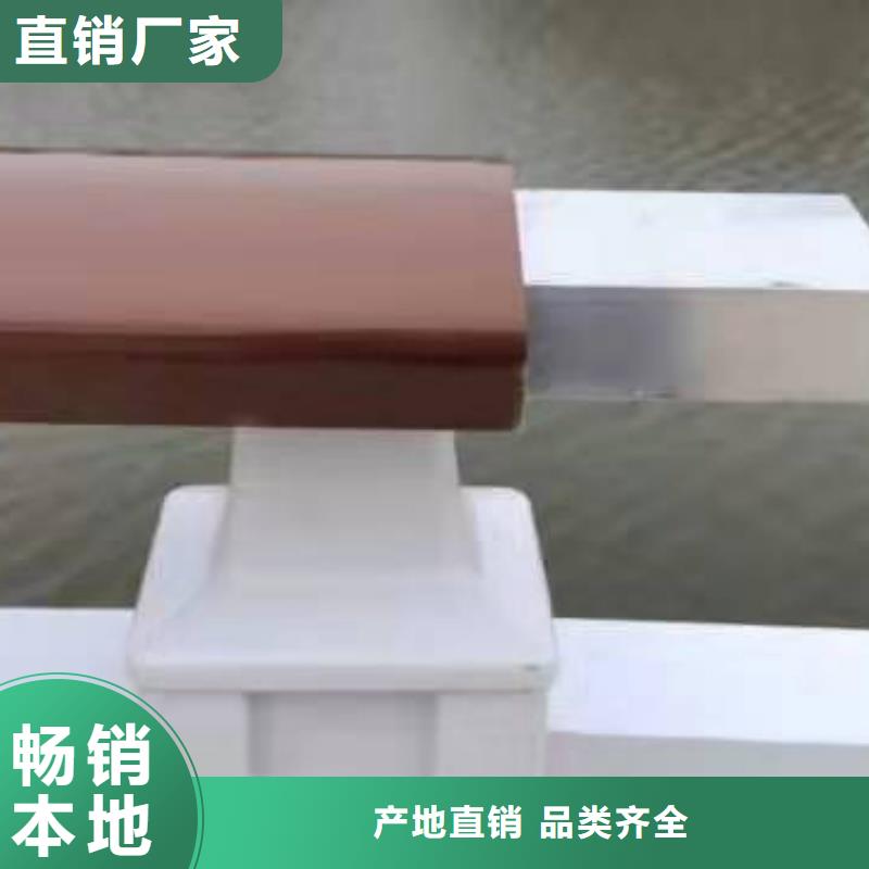 鋁合金護欄質量牢靠