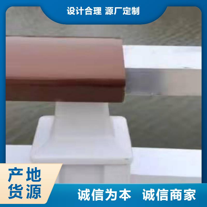 鋁合金護欄原廠制造