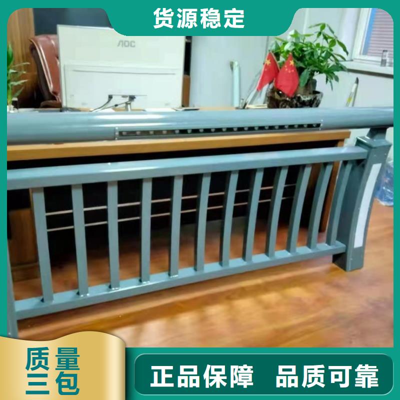 鋁合金護欄大廠家實力看得見