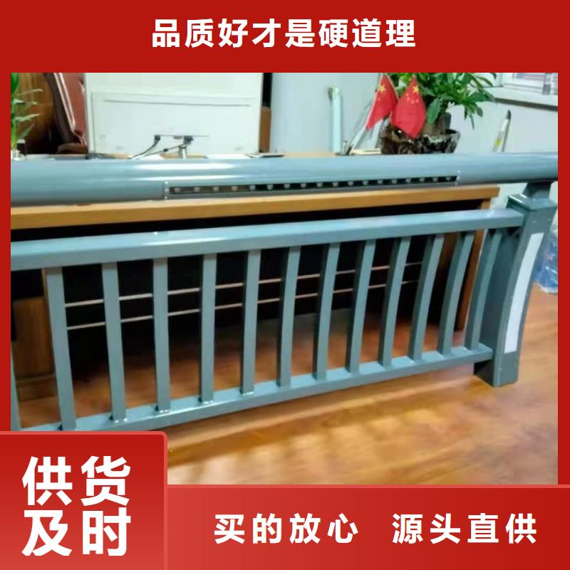 鋁合金護(hù)欄服務(wù)至上