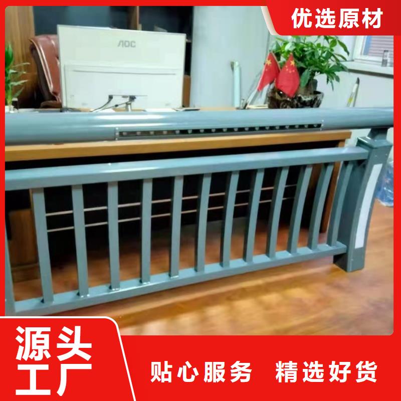 鋁合金護(hù)欄一件也發(fā)貨