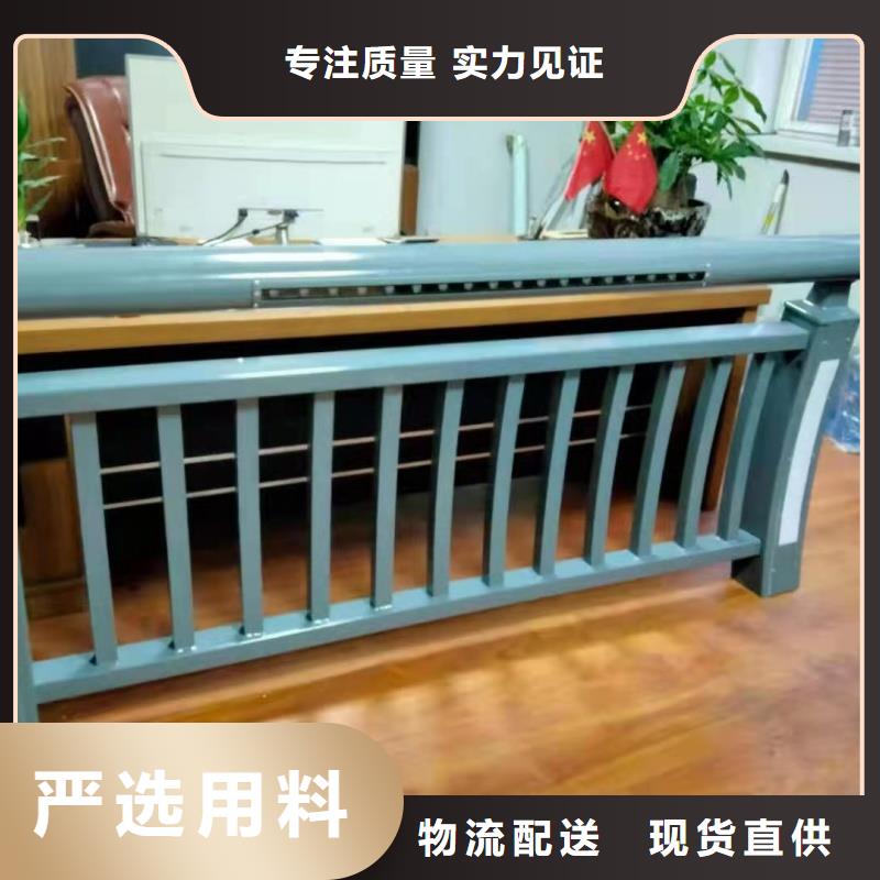 鋁合金護(hù)欄多種場(chǎng)景適用